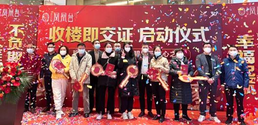 碧桂園：堅(jiān)定信心、全力以赴，打好2023年“翻身之戰(zhàn)”